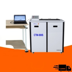 Carrier Tray Machine-500S