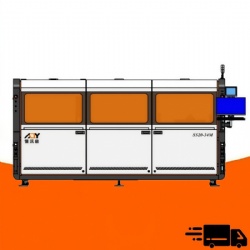 Hengyuanqi S520-34M Online Dual-Head Selective Wave Soldering Machine