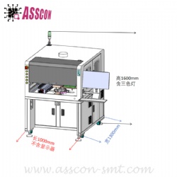 SmartWave Precision  Offline Selection solder machine